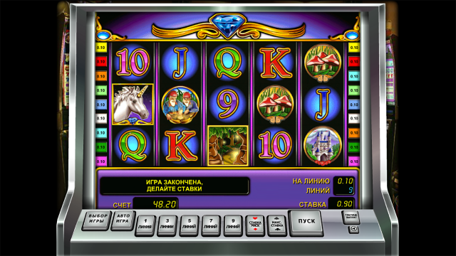 Unicorn Magic 3